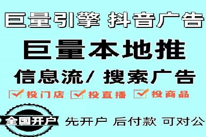 SEM竞价实战案例：案例解读关键词优化
